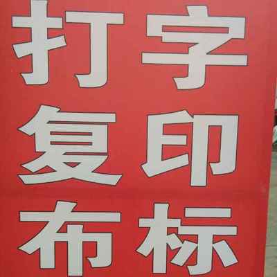 幸福來(lái)得太突然！又一條高鐵經(jīng)過(guò)浠水！