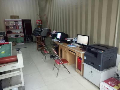 嘉峰鎮(zhèn)晨光廣告 專業(yè)打字復(fù)印快照噴繪寫真及圖文設(shè)計(jì)服務(wù)